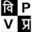 vigyanprasar.gov.in
