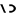 visualdisplay.it