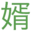 wakuwaku-keigo.com