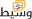 waseet.com