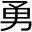 wctag.de