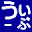 weave-obihiro.com