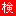 webken.jp