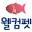 welcomepet.com