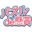 with-prize.com