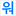 wordcloud.kr