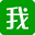 woyaogexing.com