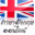 xn--12cl9ca5a0ai1ad0bea0clb11a0e.com