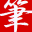 xn--9wzm2h.com