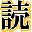 xn--w8j5cw67p9eaz0twix0fea7733f.com
