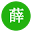 xuecaijie.com