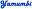 yamumbi.com