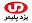 yazdpolymer.com