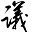 yibaochina.com