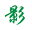 yingfs.com