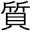 yocopi.com