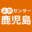 yoka-center.jp