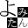 yomi-tan.jp