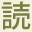 yomipro.com