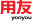 yonyou.com.my