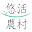 yooho.com.tw