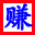 you85.net