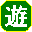youdocan.ne.jp