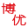 youessays.com