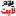 youmlite.com