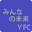 yourfuture.jp