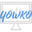 yowko.com