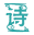 yoytang.com