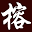 yuensingrestaurant.com