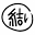 yuimaruweb.com