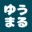 yumarublog.com
