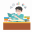 zain.email