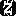zalgo.org