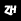 zapheads.com