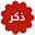 zekr.tv