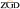 zgd.com.pl