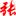 zhangjk.com