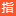 zhidianjob.com