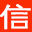 zixinr.com