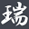 zuikaku.co.jp