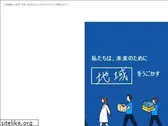 0084.co.jp