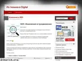 0pl.ru