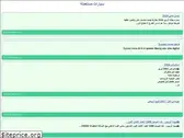 0ucar.com