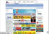 1-s.jp