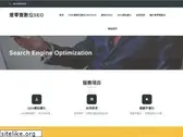 101diseo.com