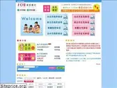 108.com.tw
